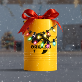 Приобрети топливный бак и получи бочку топлива в Подарок!